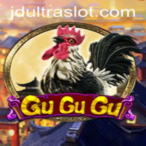 Exploring the Mesmerizing World of GuGuGu: A Comprehensive Guide